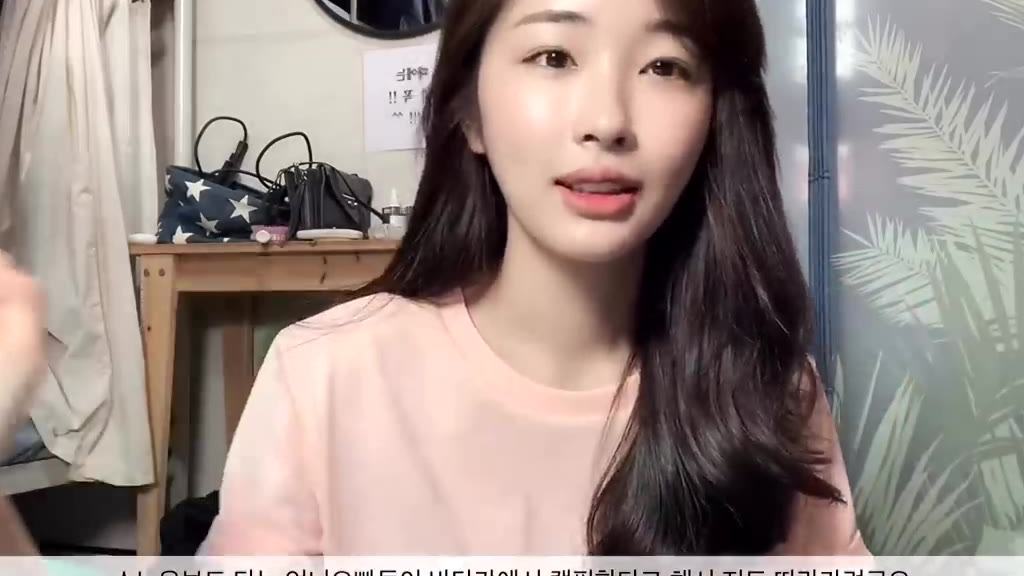玩了两天还是有点累